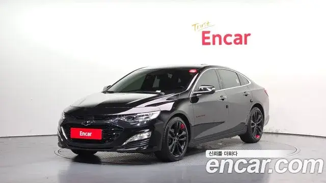 Chevrolet Malibu 2.0 Turbo Redline 2022