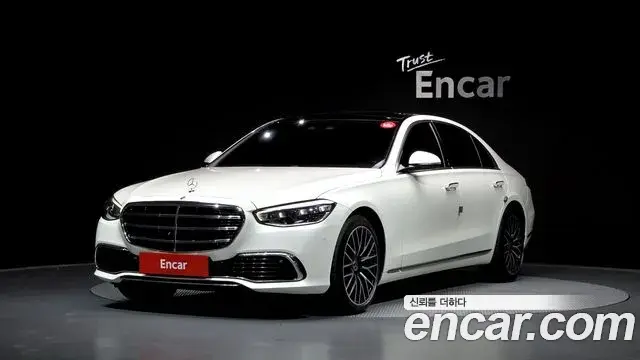 Mercedes-Benz S-Class S580L 4MATIC 2022