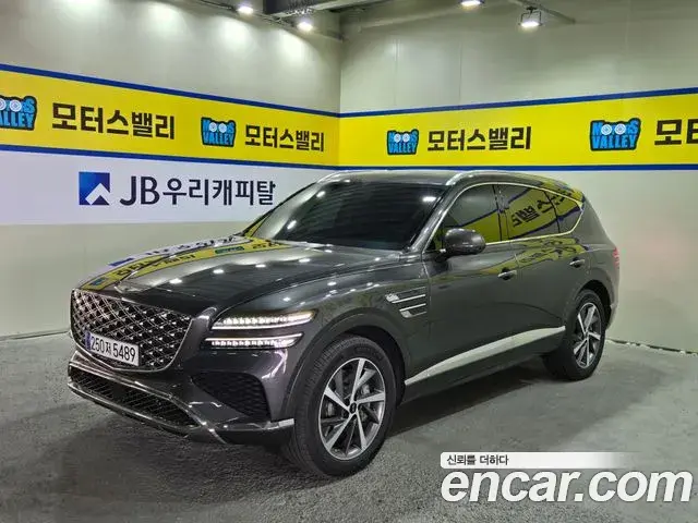Genesis GV80 2.5T Gasoline AWD 2025