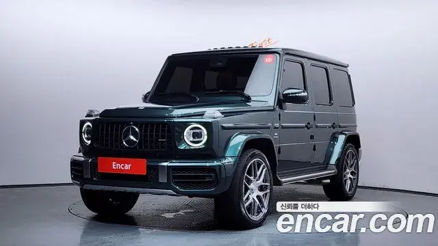 Mercedes-Benz G-Class AMG G63 Manufaktur 2023