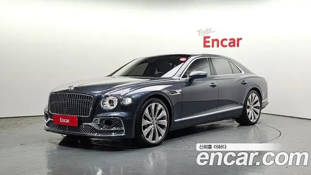 Bentley Flying Spur 4.0 2022