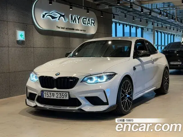 BMW M2 M2 Competition 2019
