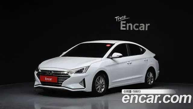 Hyundai AVANTE 1.6 Smart 2020