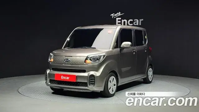 Kia RAY Van Prestige 2020