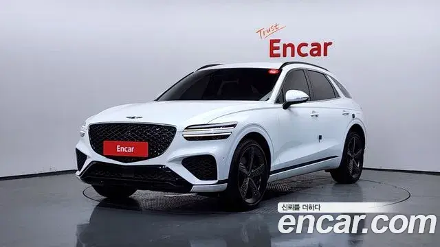 Genesis GV70 2.5T Gasoline 2WD 2021
