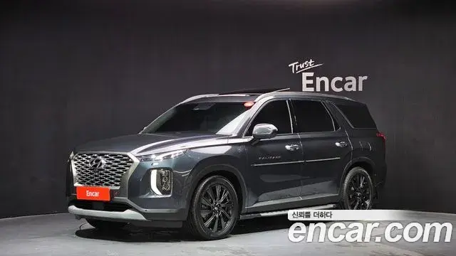 Hyundai Palisade Diesel 2.2 4WD Prestige 2019