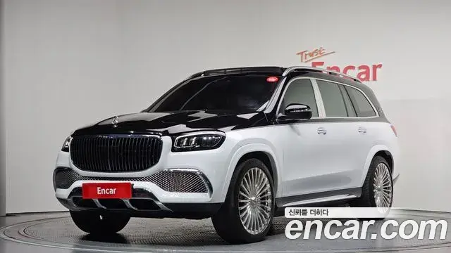 Mercedes-Benz GLS-Class Maybach GLS600 4MATIC 2021