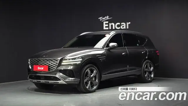 Genesis GV80 2.5T Gasoline AWD 2024