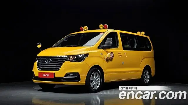Hyundai Starex School Bus 2019