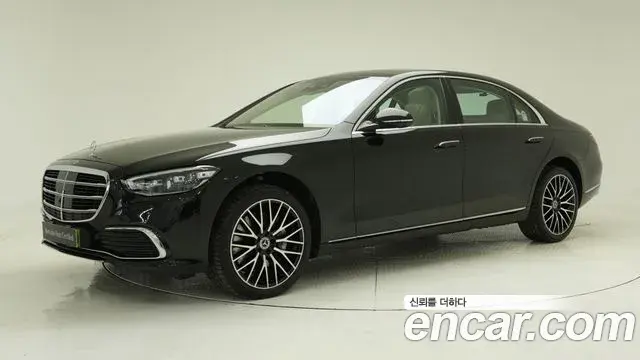 Mercedes-Benz S-Class S450L 4MATIC 2025