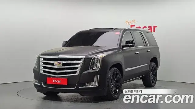 Cadillac Escalade 6.2 4th 2020