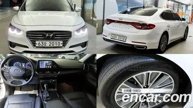 Hyundai Grandeur Exclusive 2019