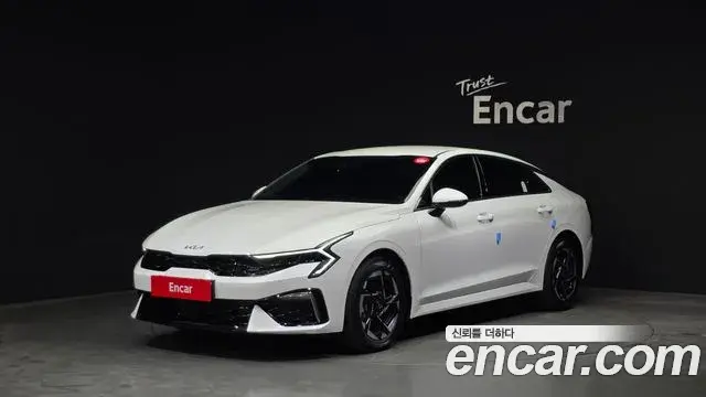 Kia K5 2.0 Prestige 2024