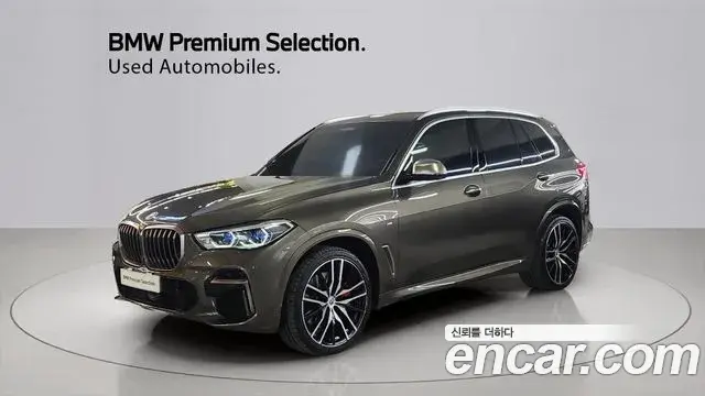 BMW X5 M50i 2023