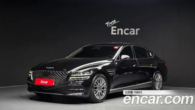 Genesis G80 Gasoline 2.5 Turbo 2WD 2021
