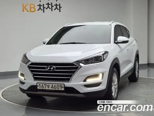 Hyundai Tucson Diesel 2.0 2WD Modern 2020