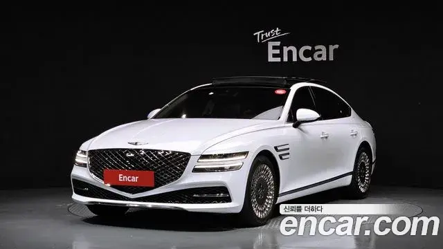 Genesis G80 Gasoline 2.5 Turbo AWD 2020