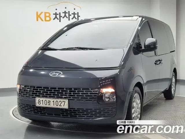 Hyundai Staria Cargo 5-Seater Modern 2022