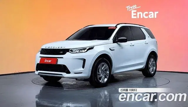Land Rover Discovery Sport P250 S 2025
