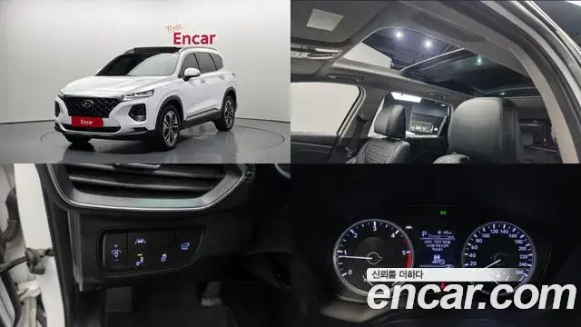 Hyundai Santa Fe Diesel 2.0 2WD Prestige 2019