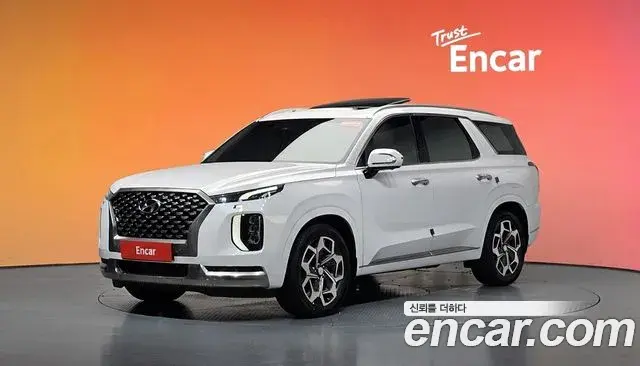 Hyundai Palisade Diesel 2.2 2WD Calligraphy 2022