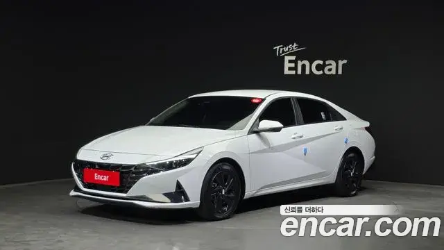 Hyundai AVANTE 1.6 Modern 2022