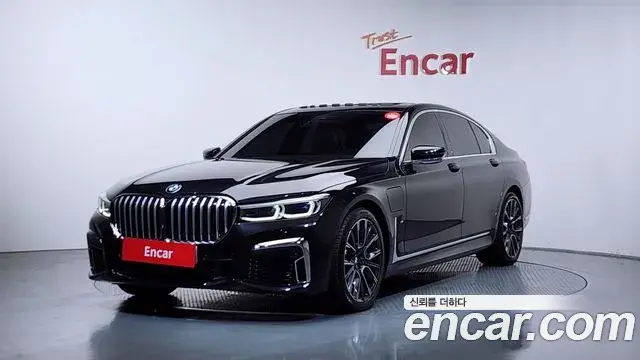 BMW 7-Series 745e iPerformance M Sport 2020
