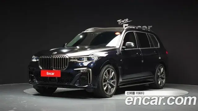 BMW X7 M50i 6STR 2020