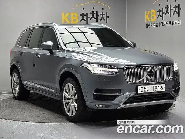 Volvo XC90 T6 Inscription 2019