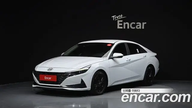 Hyundai AVANTE 1.6 Modern 2022