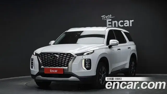Hyundai Palisade Diesel 2.2 2WD Exclusive 2019