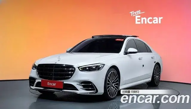 Mercedes-Benz S-Class S400 d 4MATIC 2021