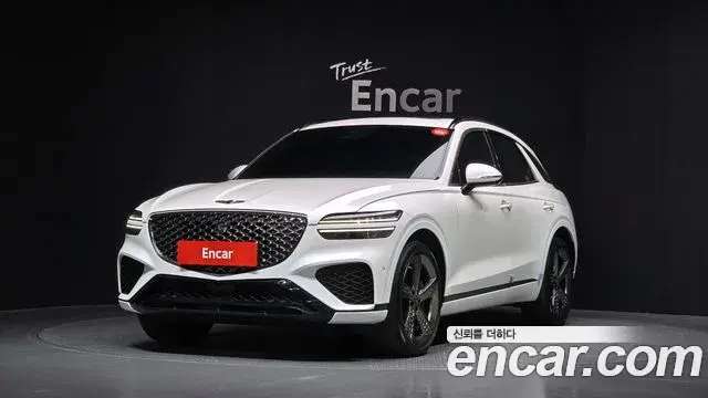 Genesis GV70 2.5T Gasoline AWD 2022