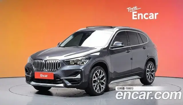 BMW X1 xDrive 20i xLine 2022