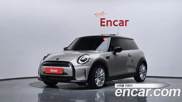 Mini Cooper Classic Plus Launch Pack Third Generation 2021