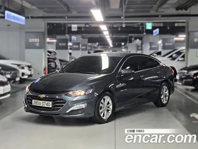 Chevrolet Malibu 1.3 Turbo LT Deluxe 2019