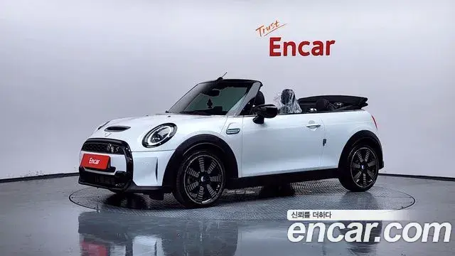 Mini Cooper Convertible Seaside Edition 3rd 2023