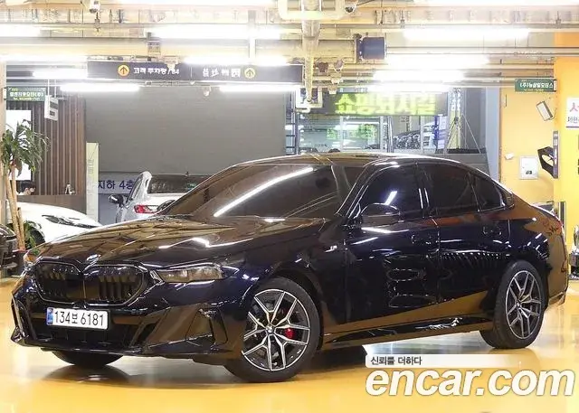 BMW 5-Series 520i Special Edition 2024