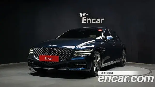 Genesis G80 Gasoline 2.5 Turbo AWD 2021