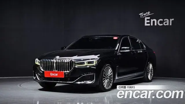BMW 7-Series 745e iPerformance Design Pure Excellence 2020