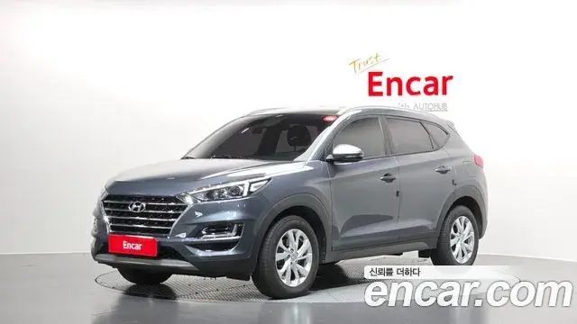 Hyundai Tucson Diesel 1.6 2WD Modern 2020