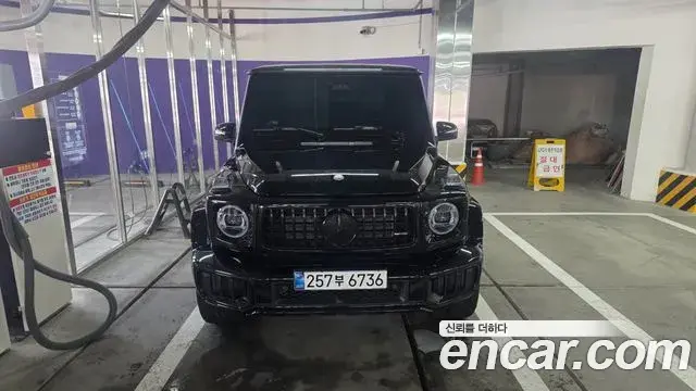 Mercedes-Benz G-Class AMG G63 2025