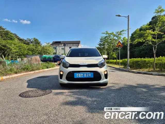 Kia morning Luxury 2020