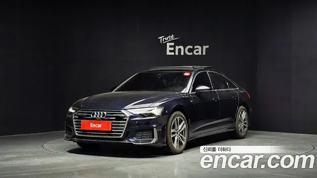 Audi A6 45 TFSI Premium 2023