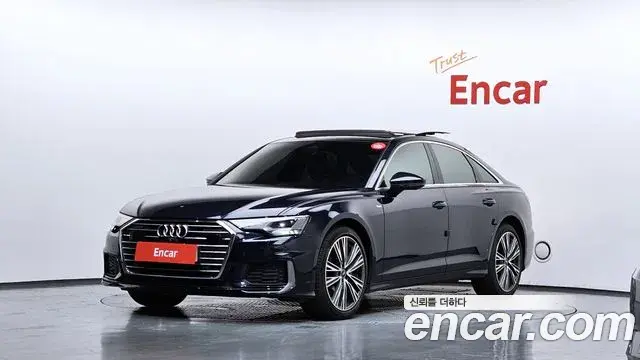 Audi A6 40 TDI Quattro Premium 2022