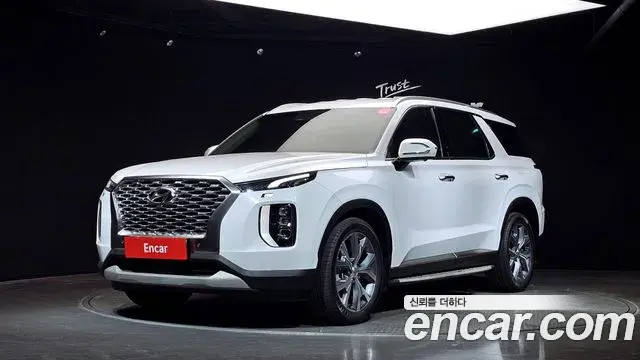 Hyundai Palisade Diesel 2.2 2WD Prestige 2020