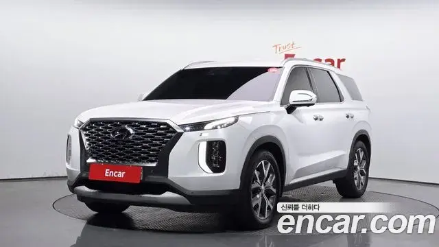 Hyundai Palisade Diesel 2.2 2WD Prestige 2019