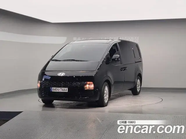 Hyundai Staria Cargo 5-Seater Modern 2025