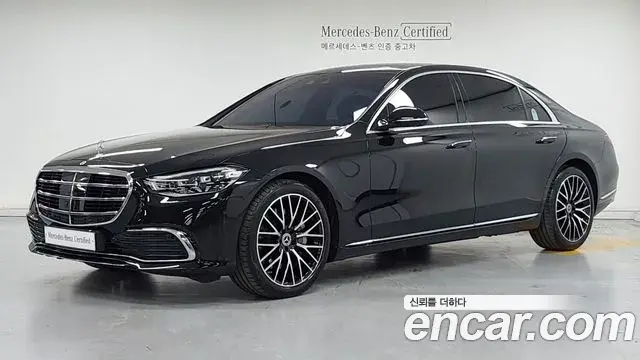 Mercedes-Benz S-Class S450L 4MATIC 2025