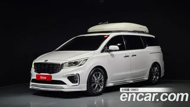 Kia Carnival 7-Seater Limousine President 2019